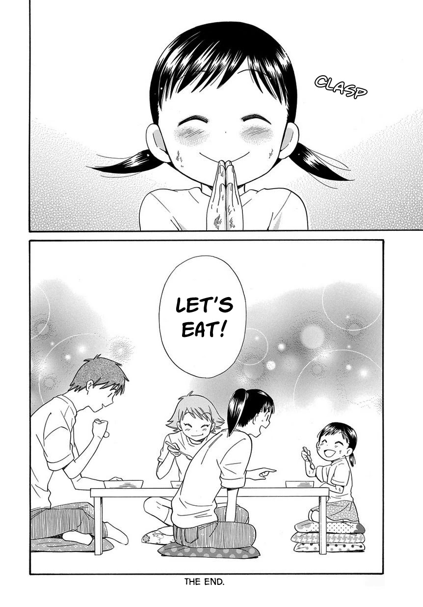 Kyou, Curry! Chapter 6 page 28 - Chapter 6 [END]