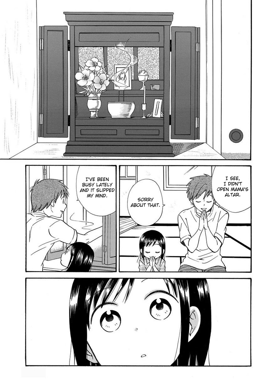 Kyou, Curry! Chapter 6 page 3 - Chapter 6 [END]