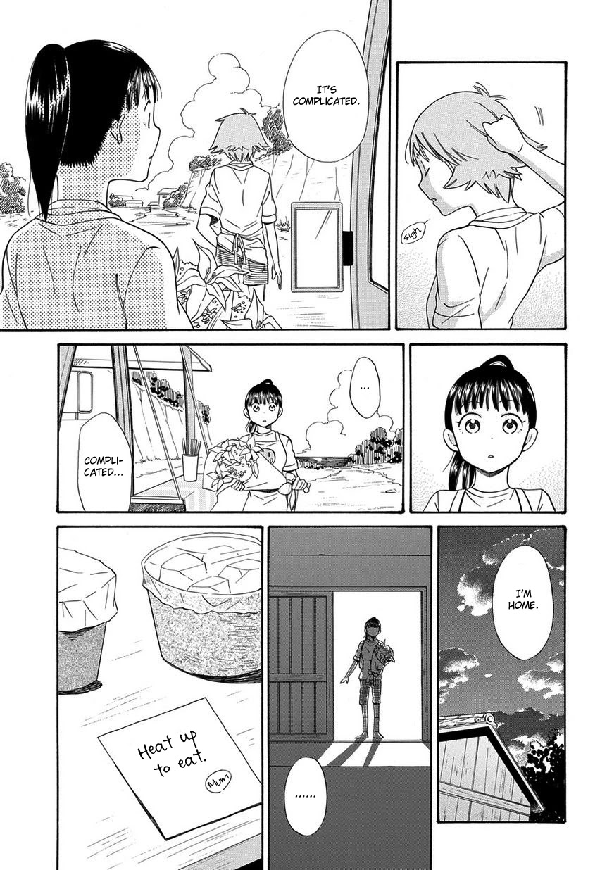 Kyou, Curry! Chapter 6 page 7 - Chapter 6 [END]