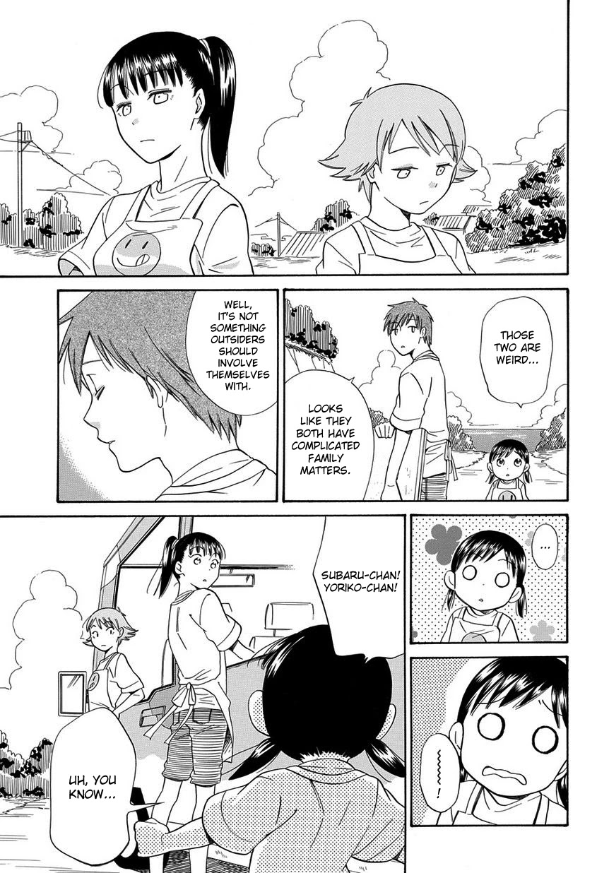 Kyou, Curry! Chapter 6 page 9 - Chapter 6 [END]