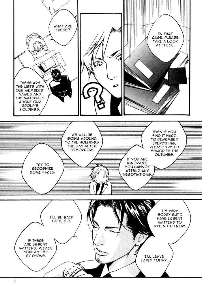 Kyou, Hana no Gotoshi Chapter 1 page 11 - Chapter 1 : Tomboy, Hana Gotoshi