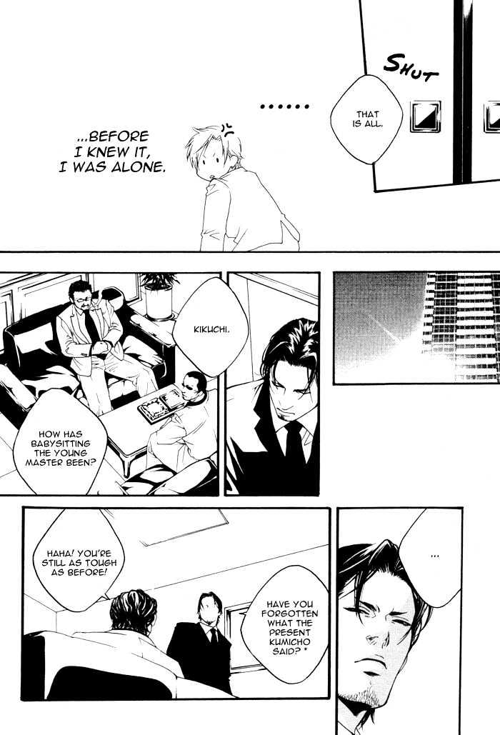 Kyou, Hana no Gotoshi Chapter 1 page 12 - Chapter 1 : Tomboy, Hana Gotoshi