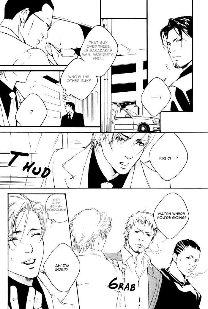 Kyou, Hana no Gotoshi Chapter 1 page 14 - Chapter 1 : Tomboy, Hana Gotoshi