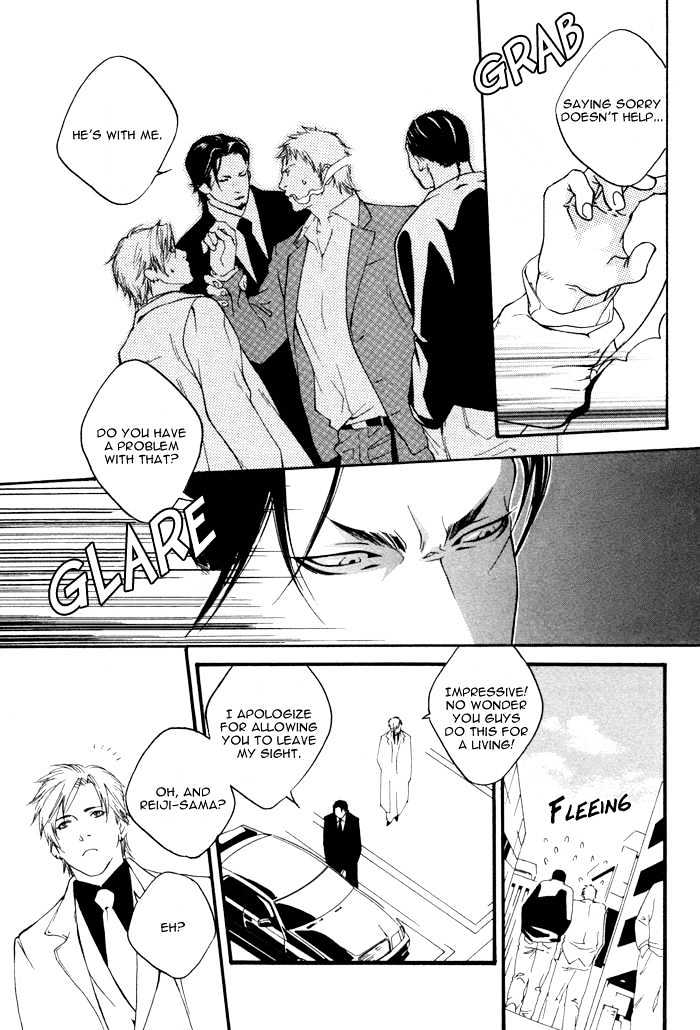 Kyou, Hana no Gotoshi Chapter 1 page 15 - Chapter 1 : Tomboy, Hana Gotoshi