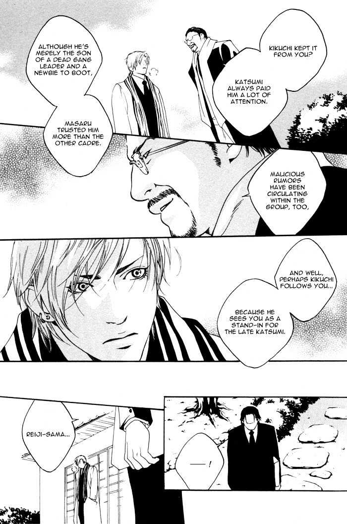 Kyou, Hana no Gotoshi Chapter 1 page 19 - Chapter 1 : Tomboy, Hana Gotoshi