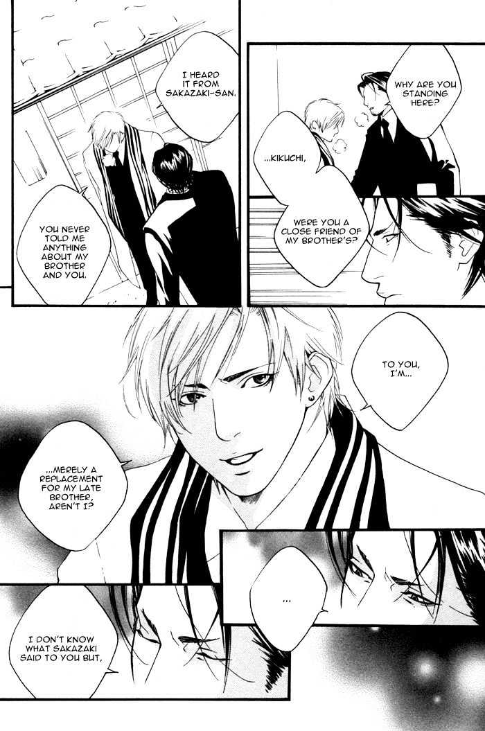 Kyou, Hana no Gotoshi Chapter 1 page 20 - Chapter 1 : Tomboy, Hana Gotoshi