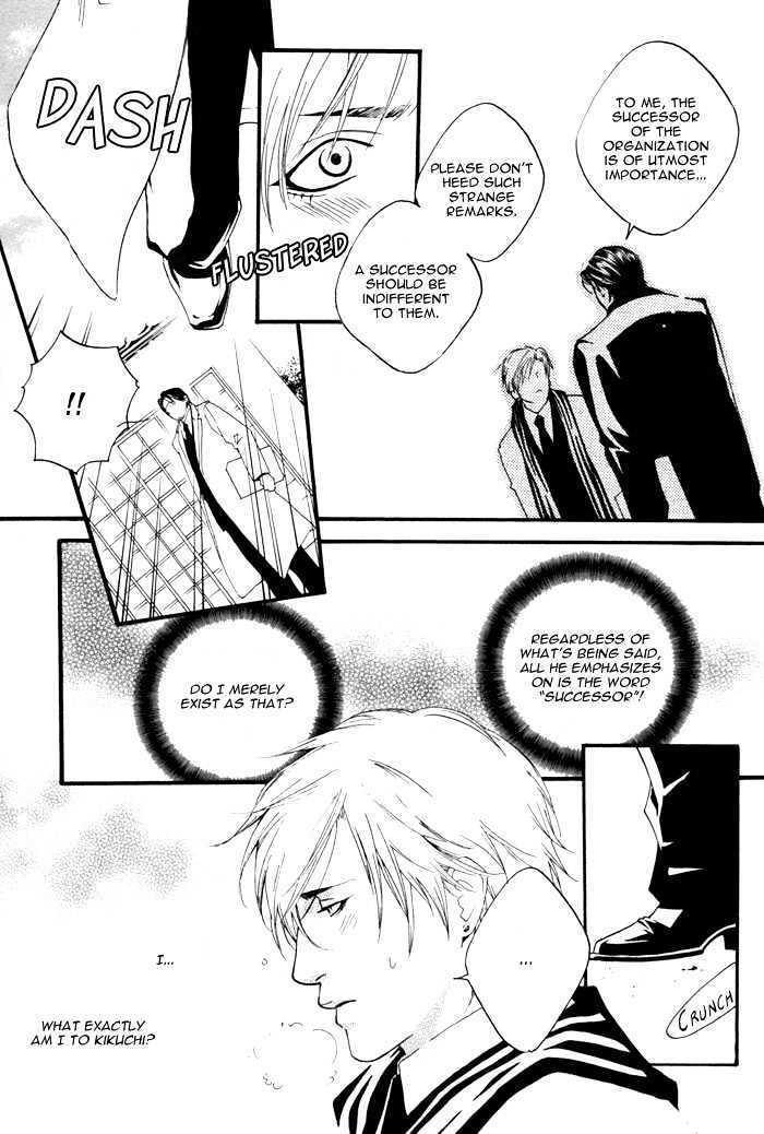 Kyou, Hana no Gotoshi Chapter 1 page 21 - Chapter 1 : Tomboy, Hana Gotoshi