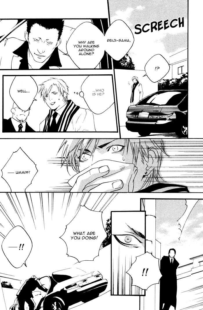 Kyou, Hana no Gotoshi Chapter 1 page 22 - Chapter 1 : Tomboy, Hana Gotoshi
