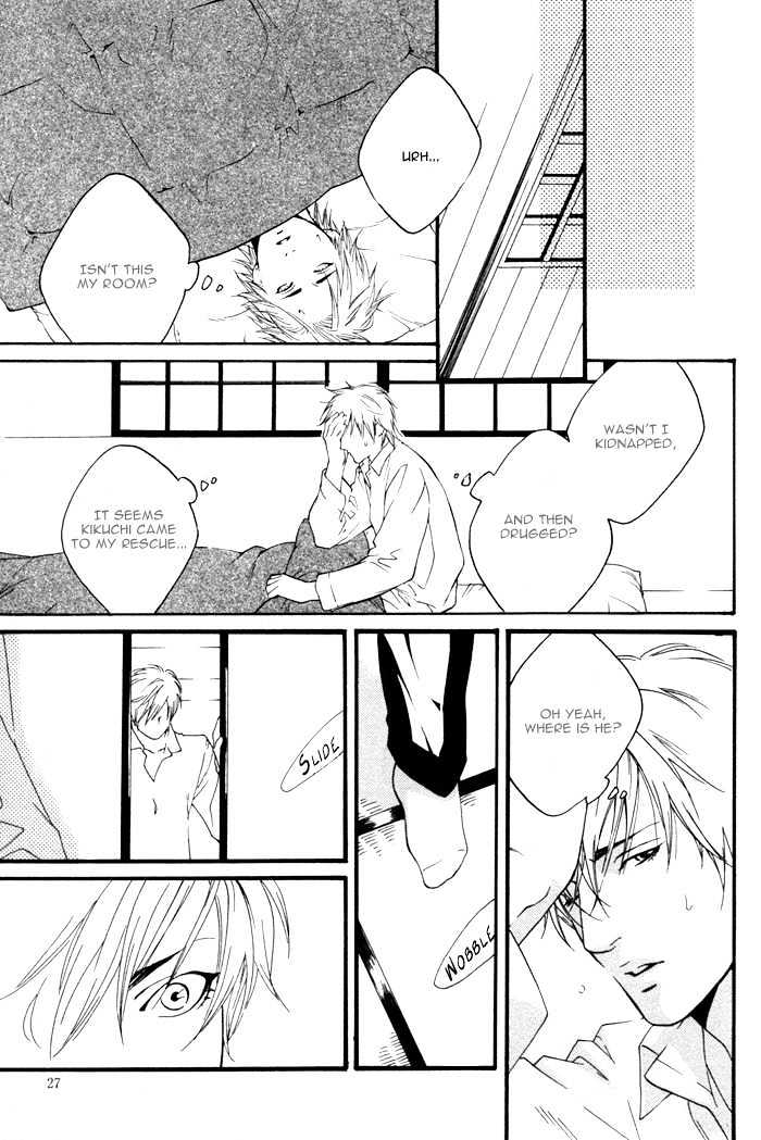 Kyou, Hana no Gotoshi Chapter 1 page 27 - Chapter 1 : Tomboy, Hana Gotoshi