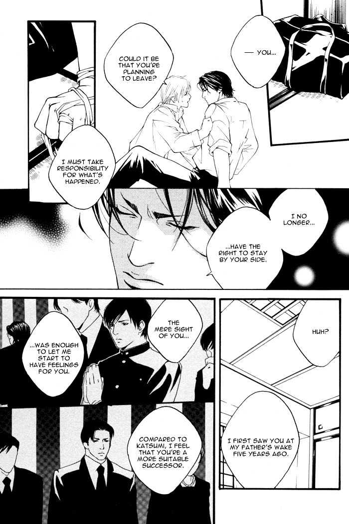 Kyou, Hana no Gotoshi Chapter 1 page 29 - Chapter 1 : Tomboy, Hana Gotoshi