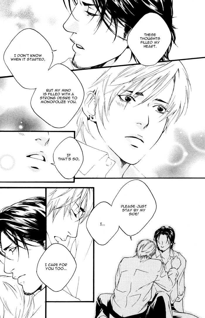 Kyou, Hana no Gotoshi Chapter 1 page 30 - Chapter 1 : Tomboy, Hana Gotoshi