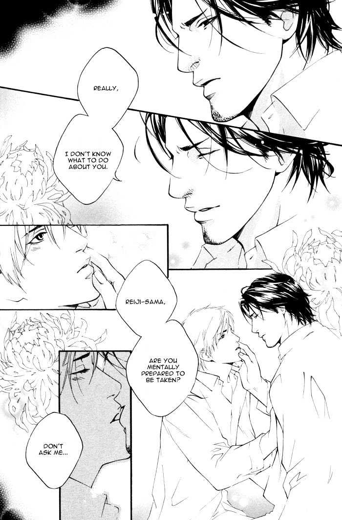 Kyou, Hana no Gotoshi Chapter 1 page 32 - Chapter 1 : Tomboy, Hana Gotoshi