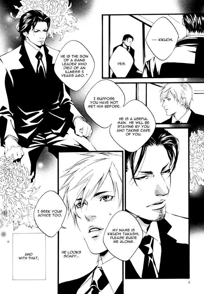 Kyou, Hana no Gotoshi Chapter 1 page 8 - Chapter 1 : Tomboy, Hana Gotoshi