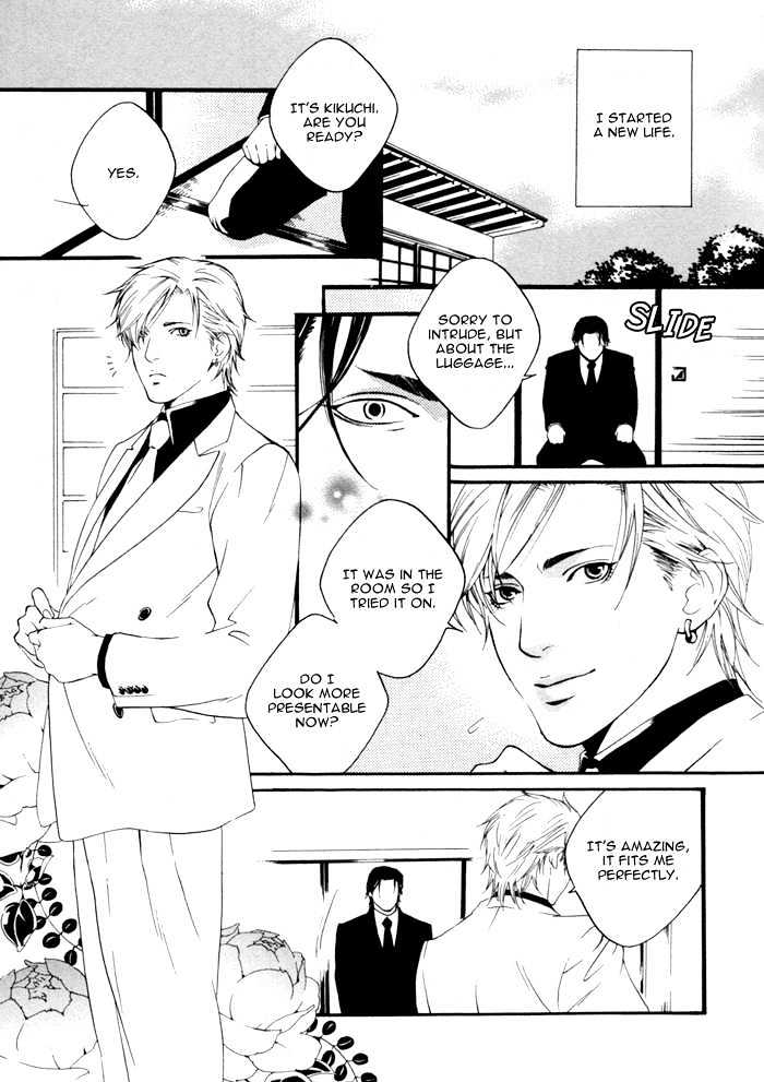 Kyou, Hana no Gotoshi Chapter 1 page 9 - Chapter 1 : Tomboy, Hana Gotoshi