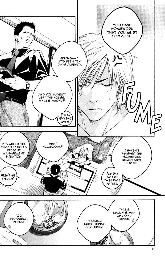 Kyou, Hana no Gotoshi Chapter 2 page 10 - Chapter 2 : Ryouran the Righteousness