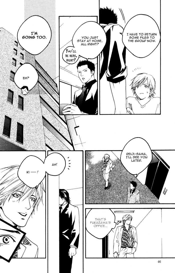 Kyou, Hana no Gotoshi Chapter 2 page 12 - Chapter 2 : Ryouran the Righteousness