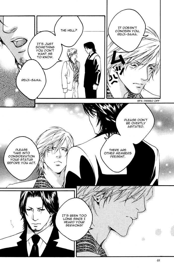 Kyou, Hana no Gotoshi Chapter 2 page 14 - Chapter 2 : Ryouran the Righteousness