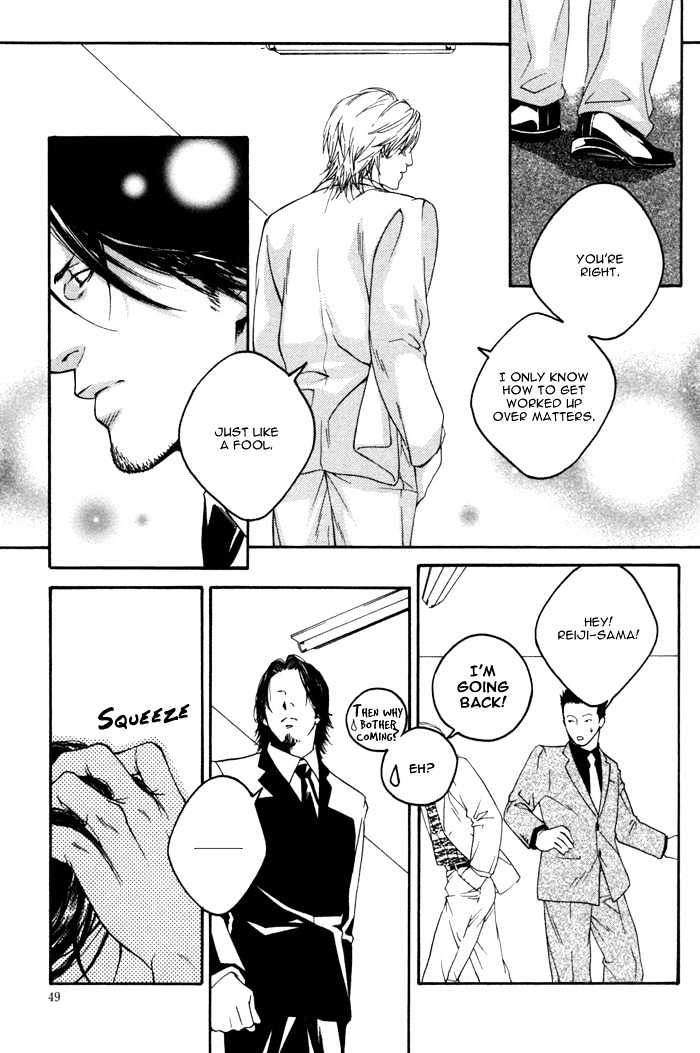 Kyou, Hana no Gotoshi Chapter 2 page 15 - Chapter 2 : Ryouran the Righteousness