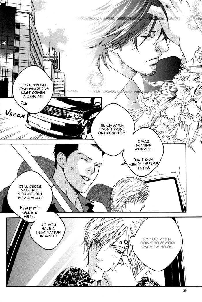 Kyou, Hana no Gotoshi Chapter 2 page 16 - Chapter 2 : Ryouran the Righteousness
