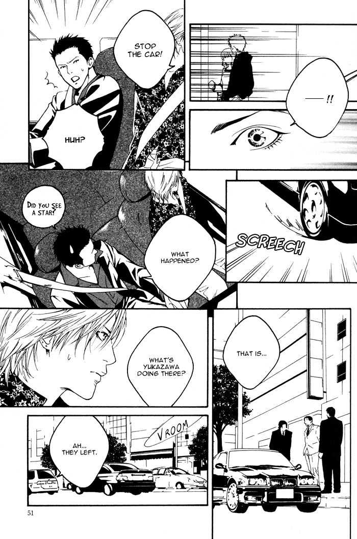 Kyou, Hana no Gotoshi Chapter 2 page 17 - Chapter 2 : Ryouran the Righteousness