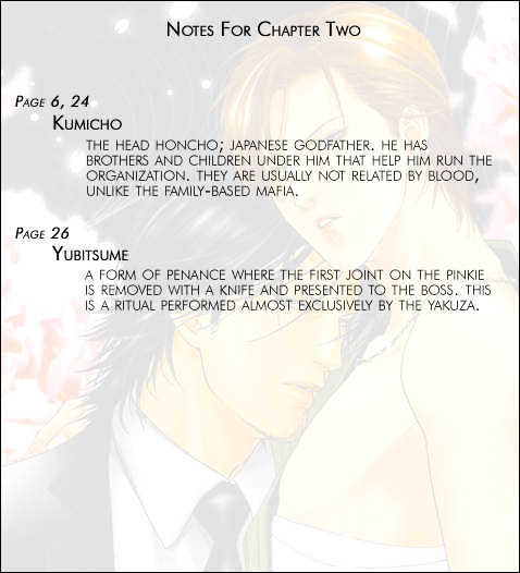 Kyou, Hana no Gotoshi Chapter 2 page 2 - Chapter 2 : Ryouran the Righteousness