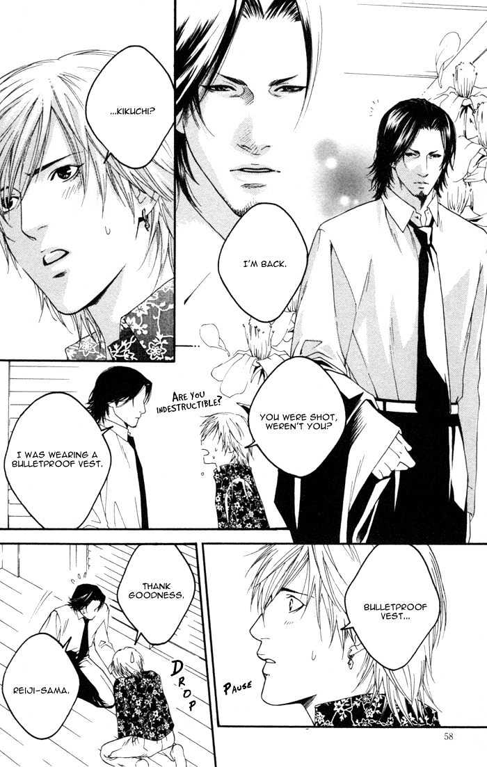 Kyou, Hana no Gotoshi Chapter 2 page 24 - Chapter 2 : Ryouran the Righteousness
