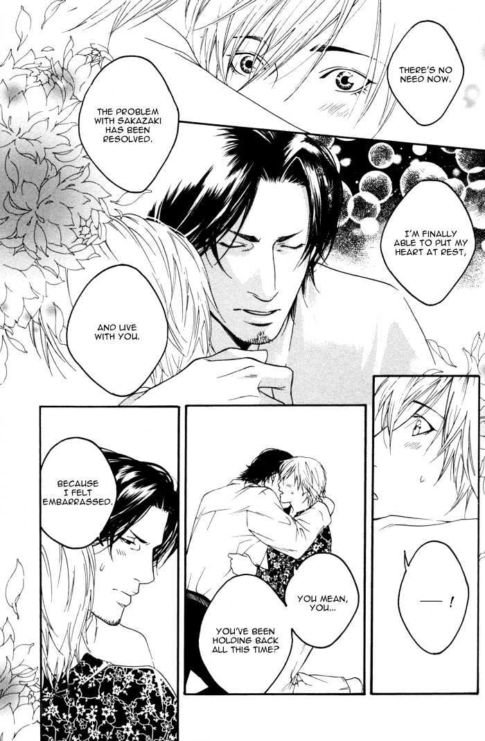 Kyou, Hana no Gotoshi Chapter 2 page 27 - Chapter 2 : Ryouran the Righteousness