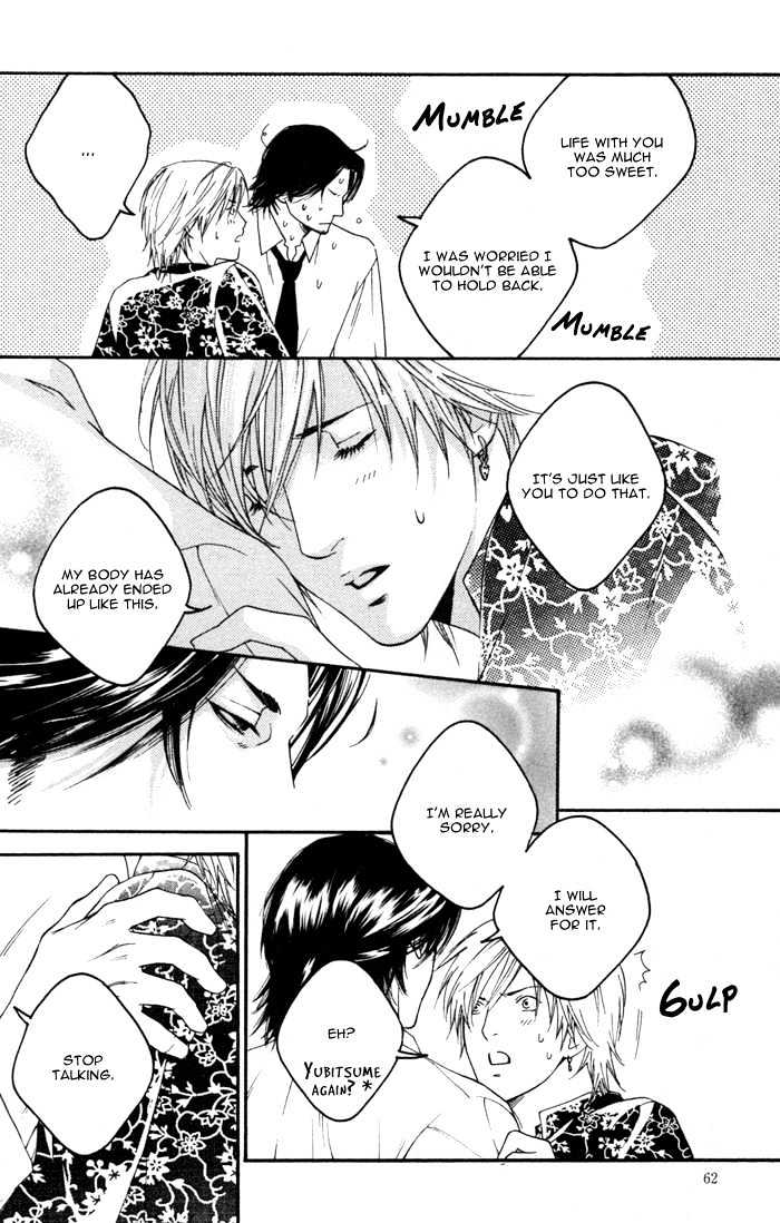 Kyou, Hana no Gotoshi Chapter 2 page 28 - Chapter 2 : Ryouran the Righteousness