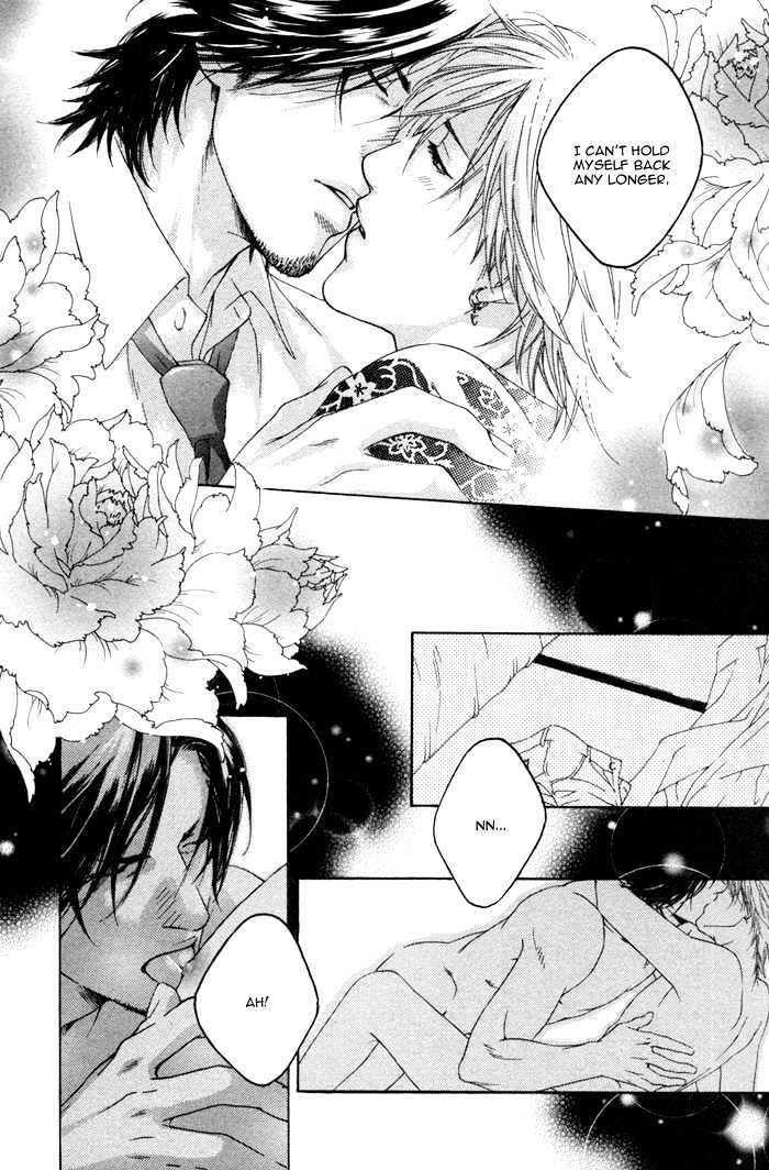 Kyou, Hana no Gotoshi Chapter 2 page 29 - Chapter 2 : Ryouran the Righteousness