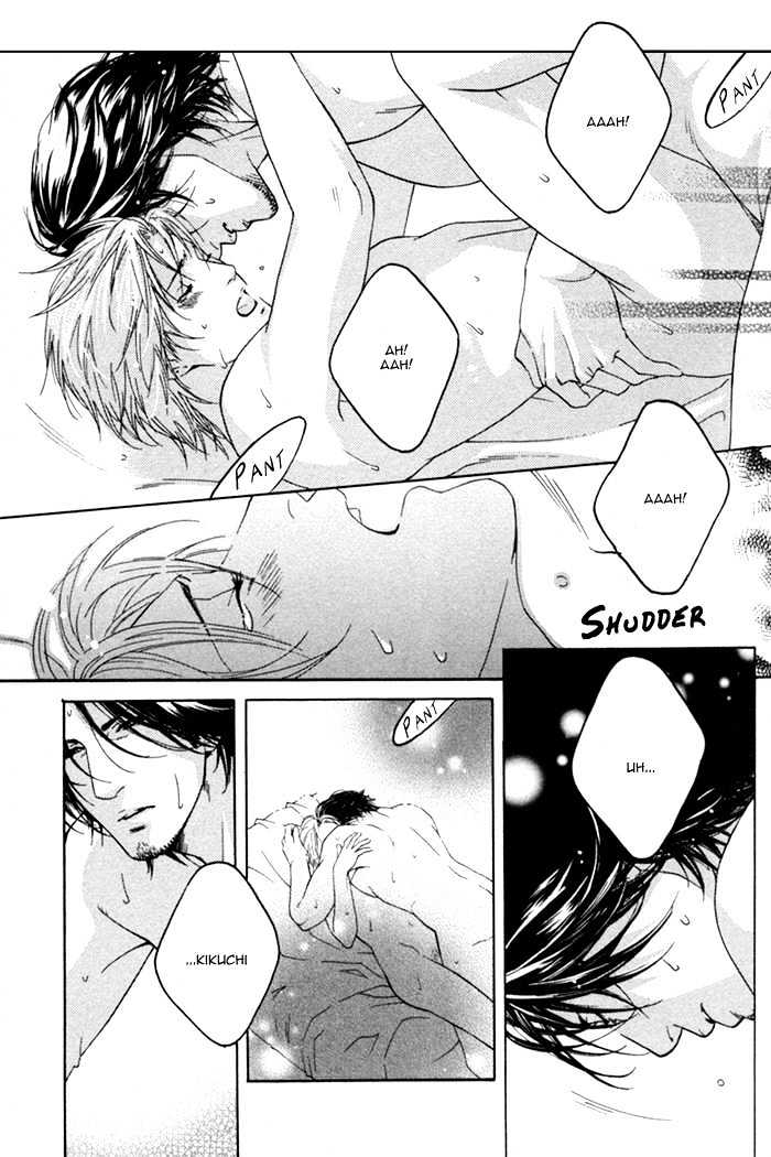 Kyou, Hana no Gotoshi Chapter 2 page 31 - Chapter 2 : Ryouran the Righteousness