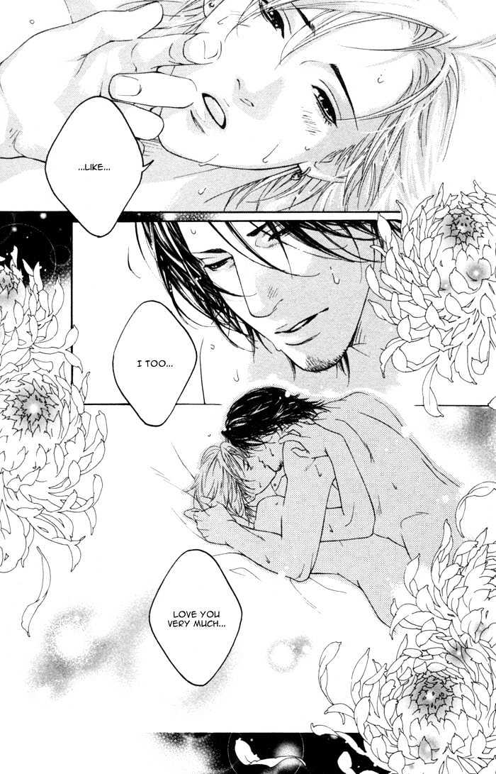 Kyou, Hana no Gotoshi Chapter 2 page 32 - Chapter 2 : Ryouran the Righteousness