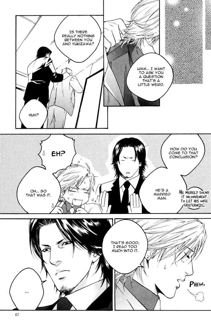 Kyou, Hana no Gotoshi Chapter 2 page 33 - Chapter 2 : Ryouran the Righteousness