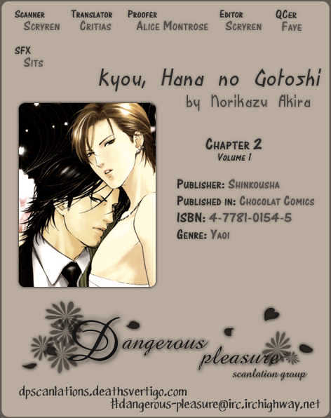 Kyou, Hana no Gotoshi Chapter 2 page 35 - Chapter 2 : Ryouran the Righteousness