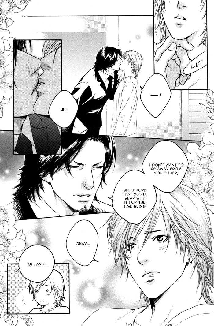 Kyou, Hana no Gotoshi Chapter 2 page 9 - Chapter 2 : Ryouran the Righteousness