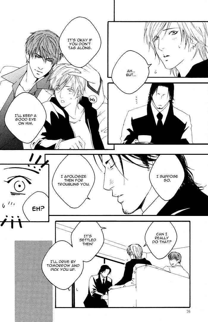 Kyou, Hana no Gotoshi Chapter 3 page 12 - Chapter 3 : Gracefully Glamorous