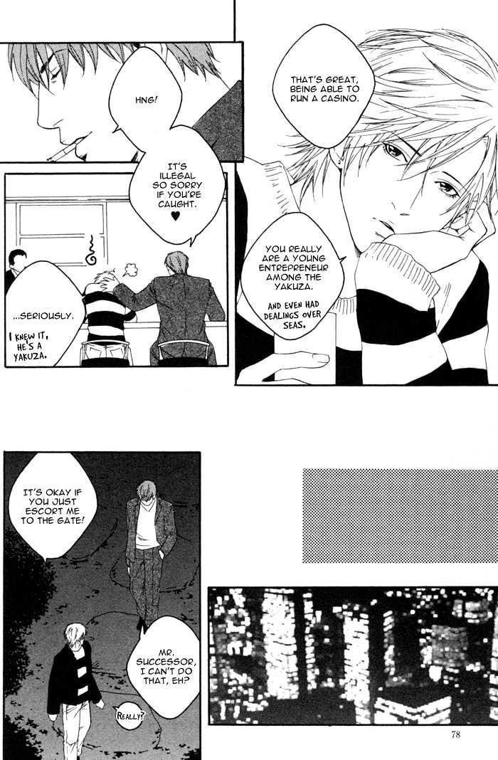 Kyou, Hana no Gotoshi Chapter 3 page 14 - Chapter 3 : Gracefully Glamorous