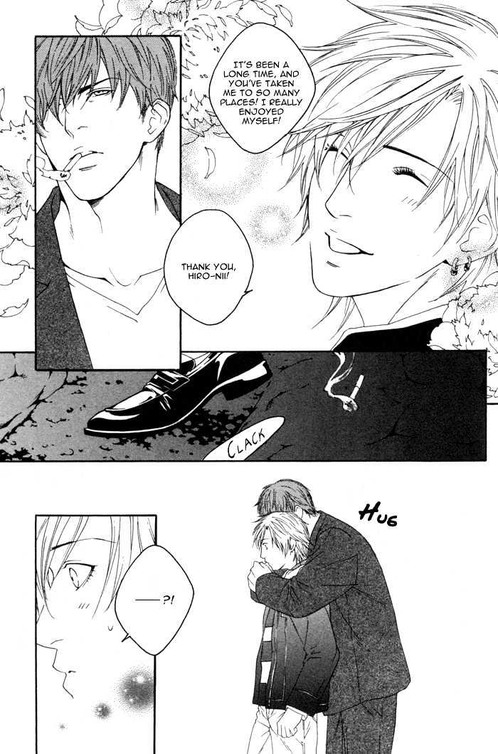 Kyou, Hana no Gotoshi Chapter 3 page 15 - Chapter 3 : Gracefully Glamorous