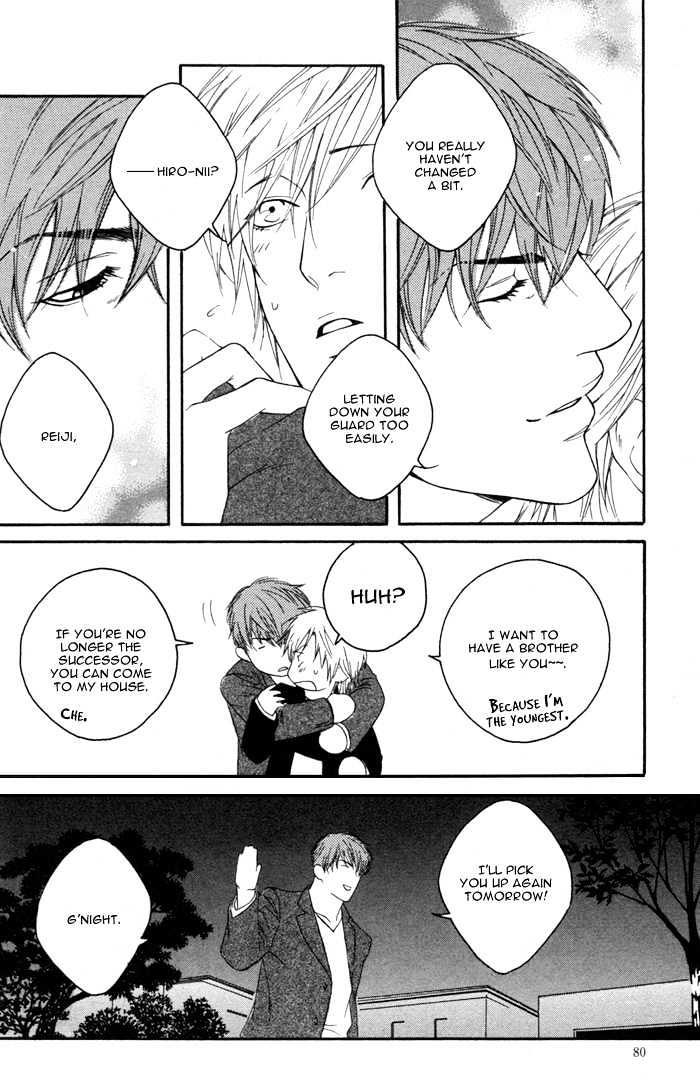 Kyou, Hana no Gotoshi Chapter 3 page 16 - Chapter 3 : Gracefully Glamorous