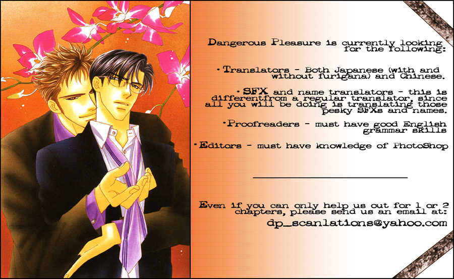 Kyou, Hana no Gotoshi Chapter 3 page 2 - Chapter 3 : Gracefully Glamorous