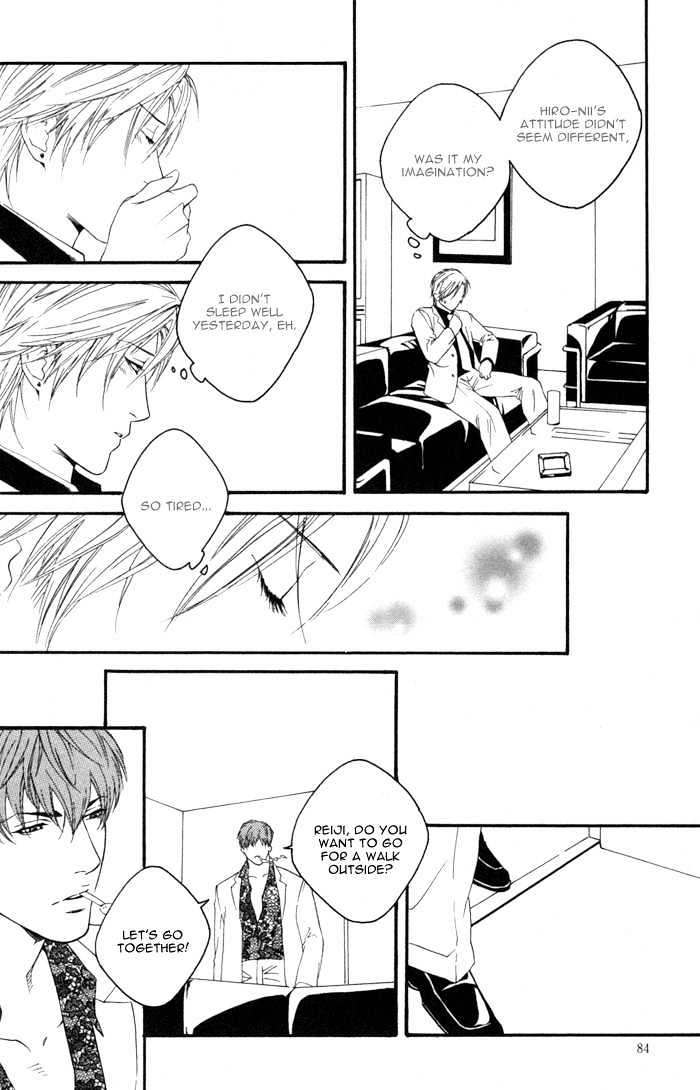 Kyou, Hana no Gotoshi Chapter 3 page 20 - Chapter 3 : Gracefully Glamorous