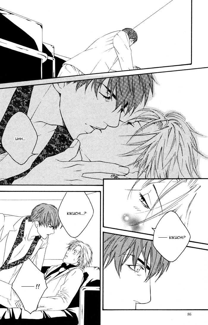 Kyou, Hana no Gotoshi Chapter 3 page 22 - Chapter 3 : Gracefully Glamorous