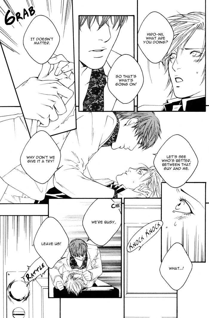Kyou, Hana no Gotoshi Chapter 3 page 23 - Chapter 3 : Gracefully Glamorous