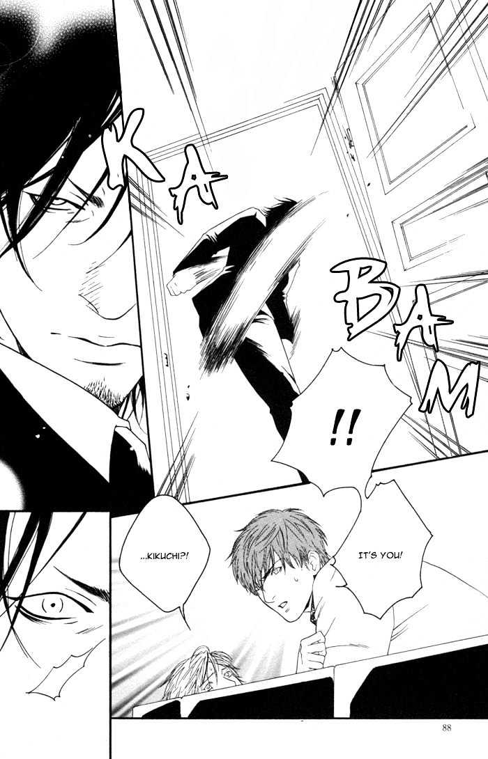 Kyou, Hana no Gotoshi Chapter 3 page 24 - Chapter 3 : Gracefully Glamorous