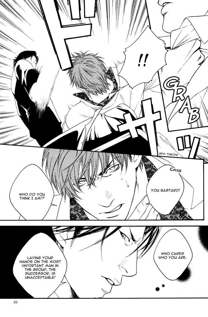 Kyou, Hana no Gotoshi Chapter 3 page 25 - Chapter 3 : Gracefully Glamorous