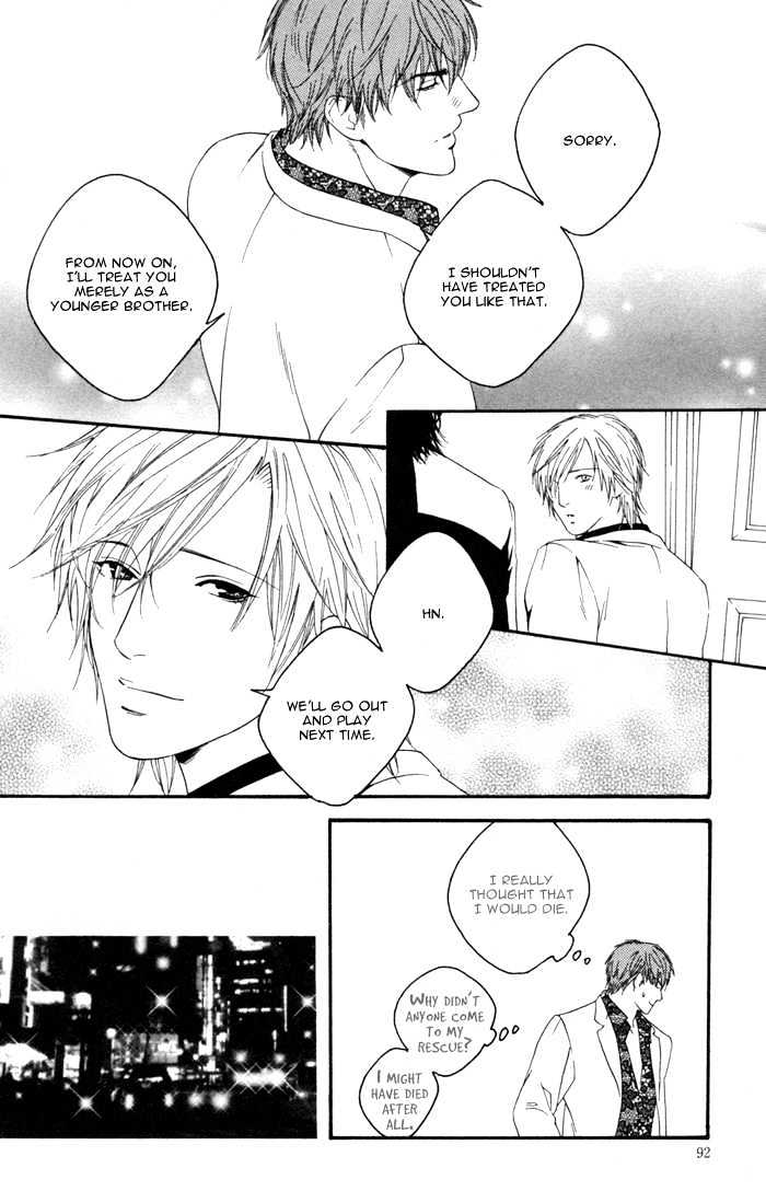 Kyou, Hana no Gotoshi Chapter 3 page 28 - Chapter 3 : Gracefully Glamorous