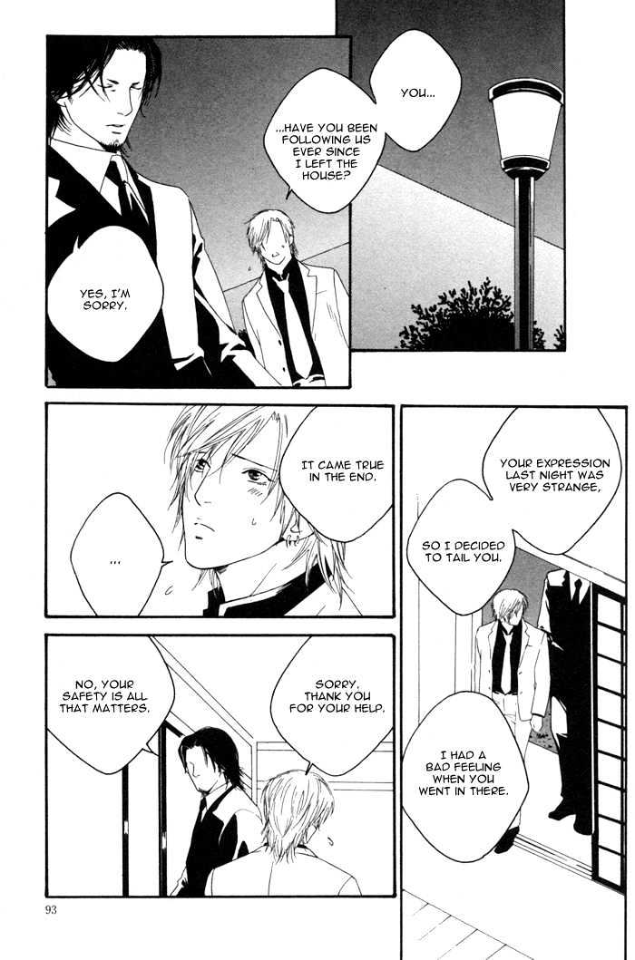 Kyou, Hana no Gotoshi Chapter 3 page 29 - Chapter 3 : Gracefully Glamorous