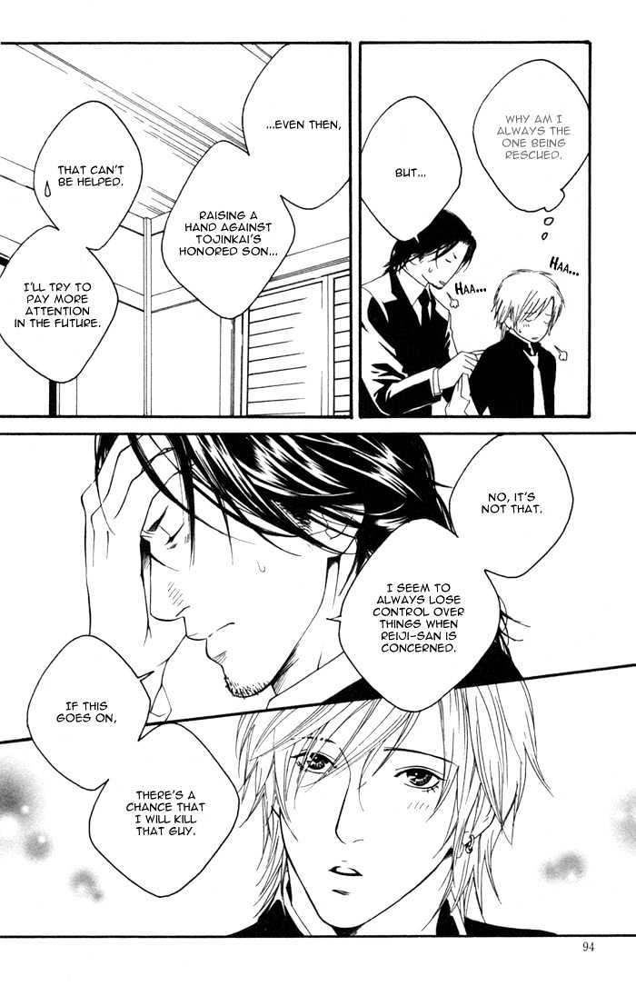 Kyou, Hana no Gotoshi Chapter 3 page 30 - Chapter 3 : Gracefully Glamorous