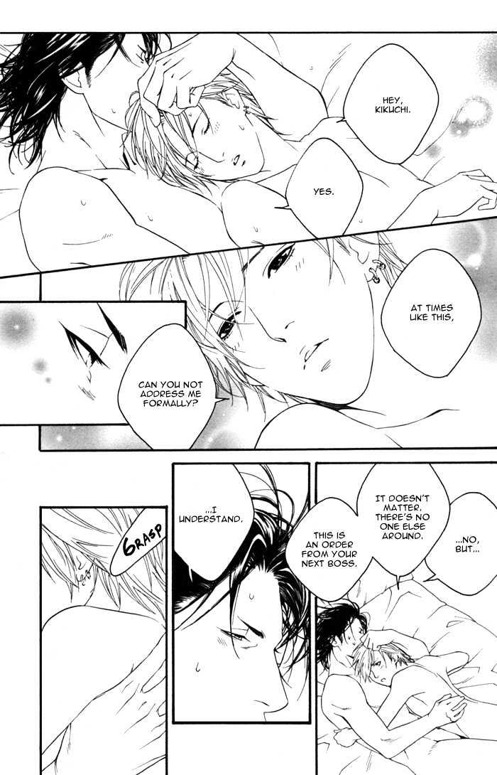 Kyou, Hana no Gotoshi Chapter 3 page 33 - Chapter 3 : Gracefully Glamorous