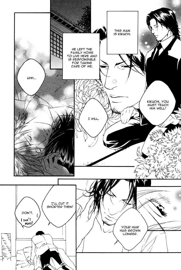Kyou, Hana no Gotoshi Chapter 3 page 7 - Chapter 3 : Gracefully Glamorous