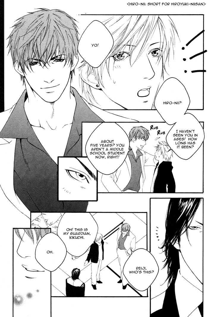Kyou, Hana no Gotoshi Chapter 3 page 9 - Chapter 3 : Gracefully Glamorous